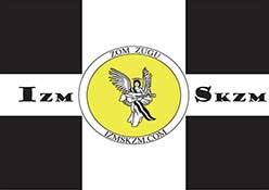 Izmskzm New York photo